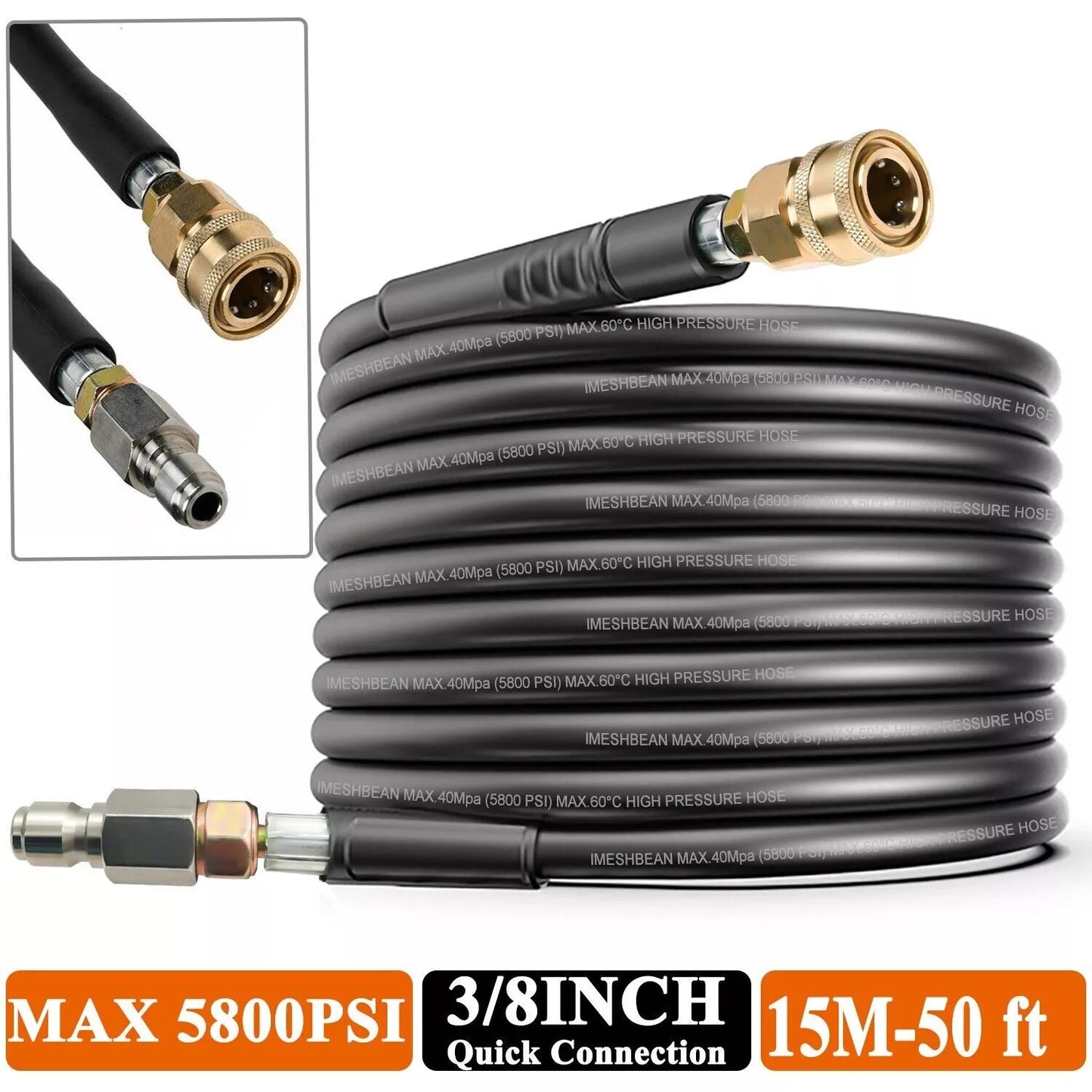 50ft Replacement/Extension Hose